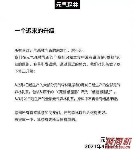 0绯栫殑楗枡鐪熺殑娌℃湁绯栧悧?鍘嬪灝涓€浼楀噺鑲ョ敺濂崇殑鏃犵硸楗枡澶ф彮绉榑2